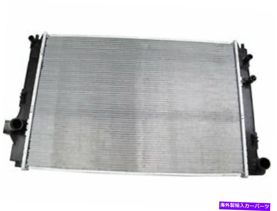 Radiator 12-19のラジエータートヨタプリウスC 1.5L 4シルQJ68R1ラジエーター-L4 1.5L Radiator For 12-19 Toyota Prius C 1.5L 4 Cyl QJ68R1 Radiator -- L4 1.5L【並行輸入品】