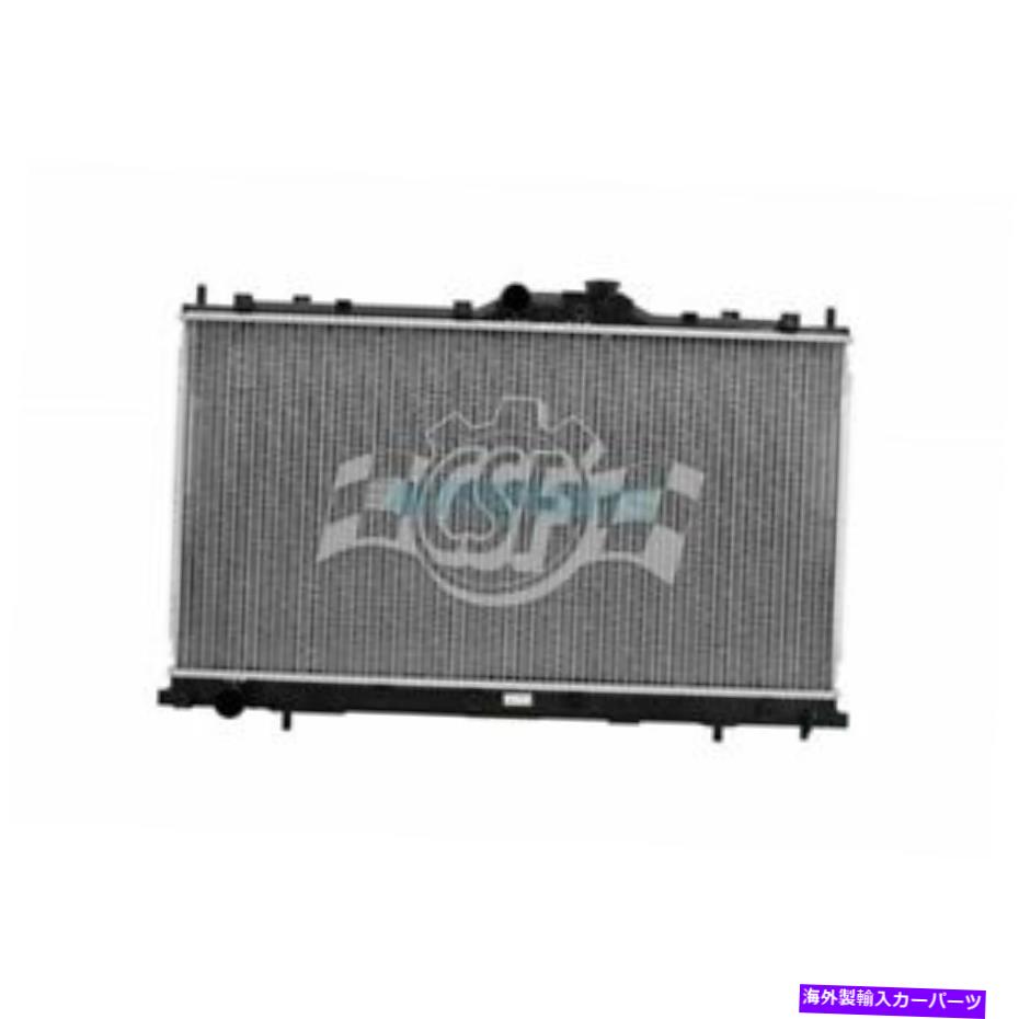 Radiator 新しいラジエータープラスチックとアルミニウムフィット2004-2012 Mitsubishi GalantMI3010202 NEW RADIATOR PLASTIC AND ALUMINUM FITS 2004-2012 MITSUBISHI GALANT MI3010202【並行輸入品】