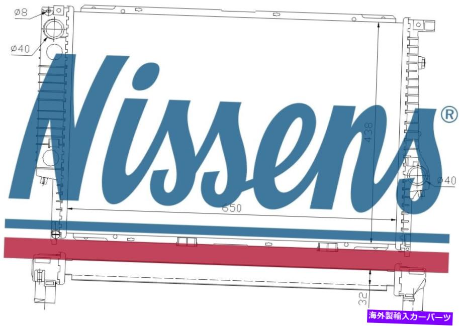 Radiator Nissens Coolant Radiator 60622a for BMW 5シリーズE34（1988）530i 3.0など Nissens Coolant Radiator 60622A for BMW 5 SERIES E34 (1988) 530I 3.0 etc【並行輸入品】