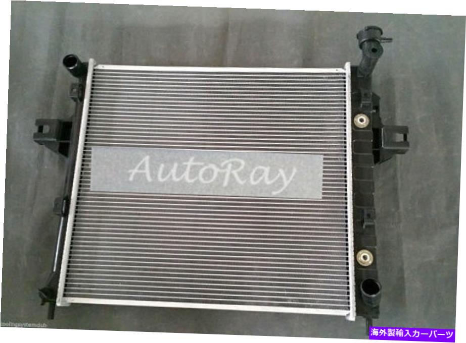 Radiator Jeep Grand Cherokee WJ＆WG 4.7L V8 99-05オートマニュアル552コアの高さのラジエーター Radiator for Jeep Grand Cherokee WJ&WG 4.7L V8 99-05 Auto Manual 552 Core Height【並行輸入品】
