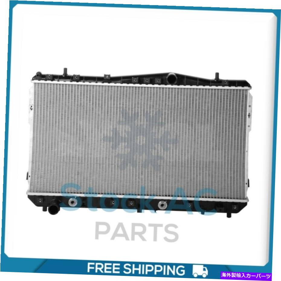 Radiator OE＃96553428 8012788 0AKA6326 96553244 96553424 P9655378 ... QL Radiator for OE# 96553428 8012788 0AKA6326 96553244 96553424 P96553378... QL【並行輸入品】
