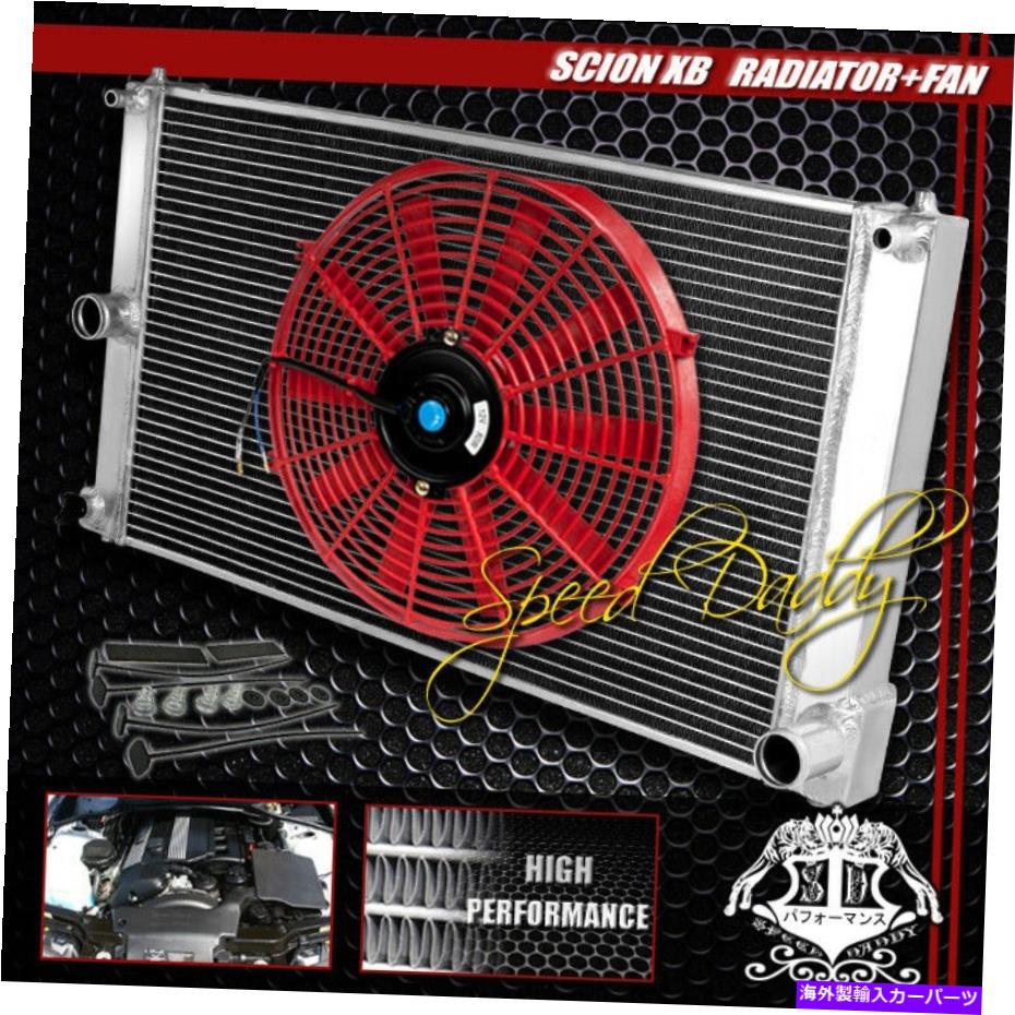 Radiator 2ローボルトオンフルアルミニウムレーシングラジエーター+14 \