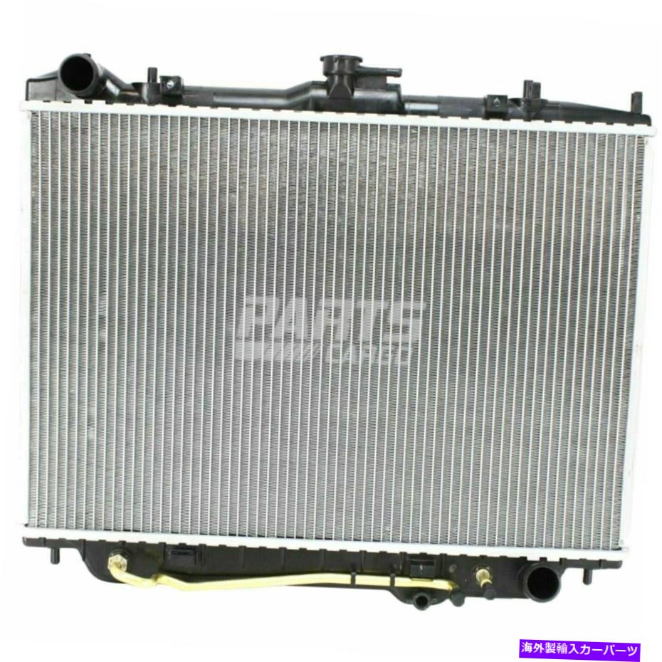 Radiator New Fits 1999-2004 Isuzu Rodeo Sport 3.2LTRラジエーターアルミニウムコアプラスチック1列 New Fits 1999-2004 Isuzu Rodeo Sport 3.2ltr Radiator Aluminum Core Plastic 1 Row【並行輸入品】