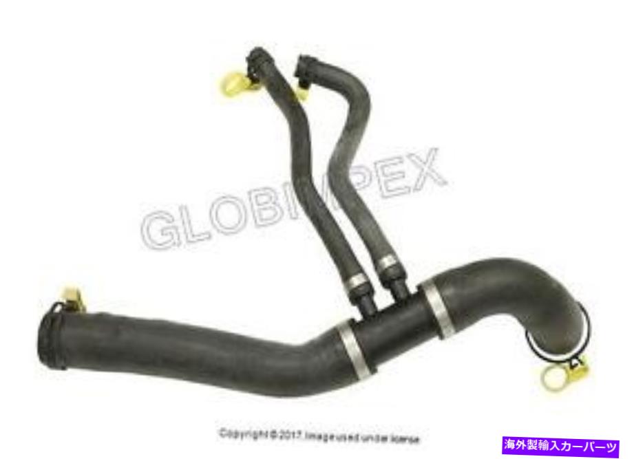 Radiator Jaguar S-Type（2006-2008）ラジエーターホース低い本物 + 1年保証 Jaguar S-Type (2006-2008) Radiator Hose Lower Genuine + 1 year Warranty【並行輸入品】