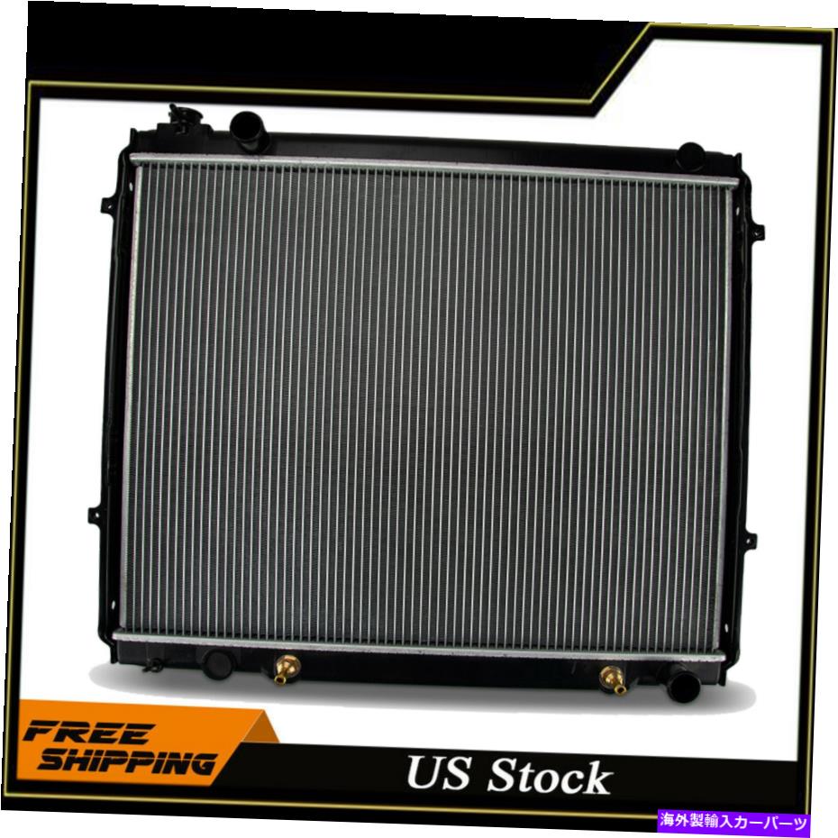 Radiator 2000年01 02 03 04 05 2006トヨタツンドラV8 4.7L 164000F020 US USの新しいラジエーター New Radiator For 2000 01 02 03 04 05 2006 Toyota Tundra V8 4.7L 164000F020 US【並行輸入品】