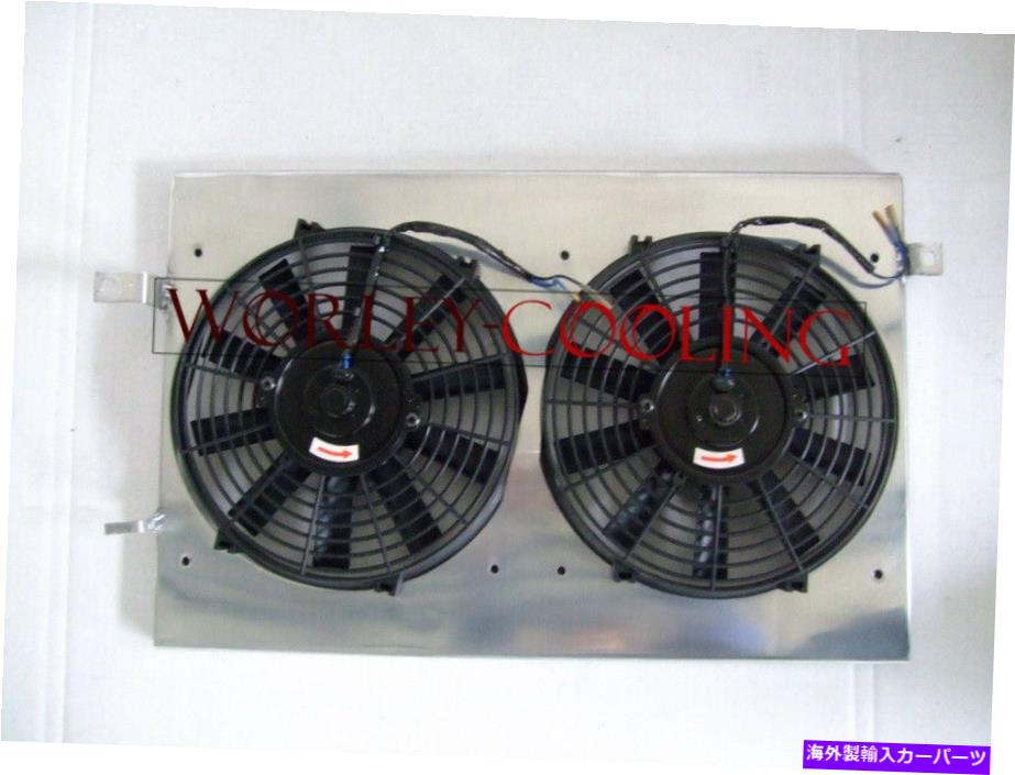 Radiator アルミニウムラジエーターシュラウド＆ファン1994-1995フォードマスタングGT/GTS/SVT 3.8L 5.0L MT Aluminum Radiator shroud & fan 1994-1995 FORD MUSTANG GT/GTS/SVT 3.8L 5.0L MT【並行輸入品】