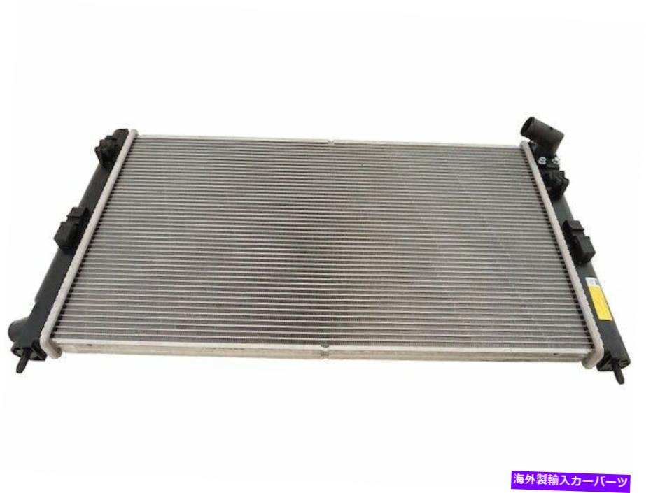 Radiator 2007年から2009年、三菱アウトランダーラジエーター68124TZ 2008 3.0L V6 For 2007-2009 Mitsubishi Outlander Radiator 68124TZ 2008 3.0L V6【並行輸入品】
