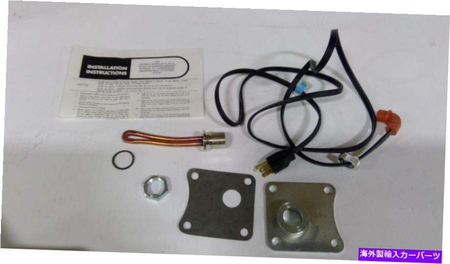 Radiator エンジンブロックヒーター8601631 8601631 Engine Block Heater 8601631 8601631【並行輸入品】