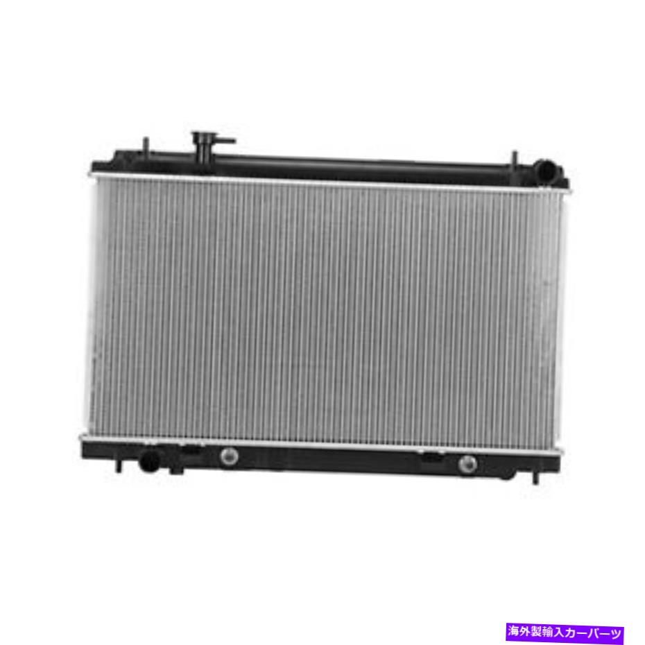 Radiator RAD2577新しい交換用ラジエーターは2003-2006日産350Zに適合します RAD2577 New Replacement Radiator Fits 2003-2006 Nissan 350Z【並行輸入品】