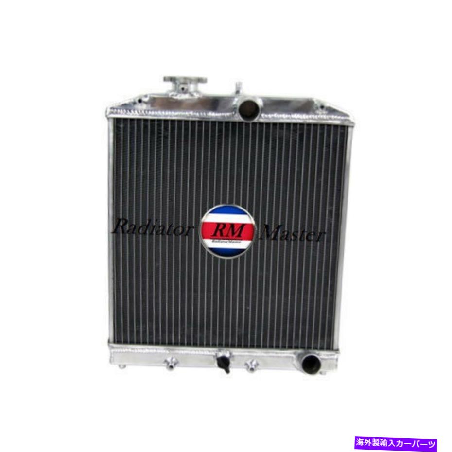 Radiator 1992年から2000年から2000年までのアルミニウムラジエーターホンダシビックEK EG 3ROWマニュアル ALUMINUM RADIATOR FOR 1992-2000 HONDA CIVIC EK EG 3ROW Manual【並行輸入品】