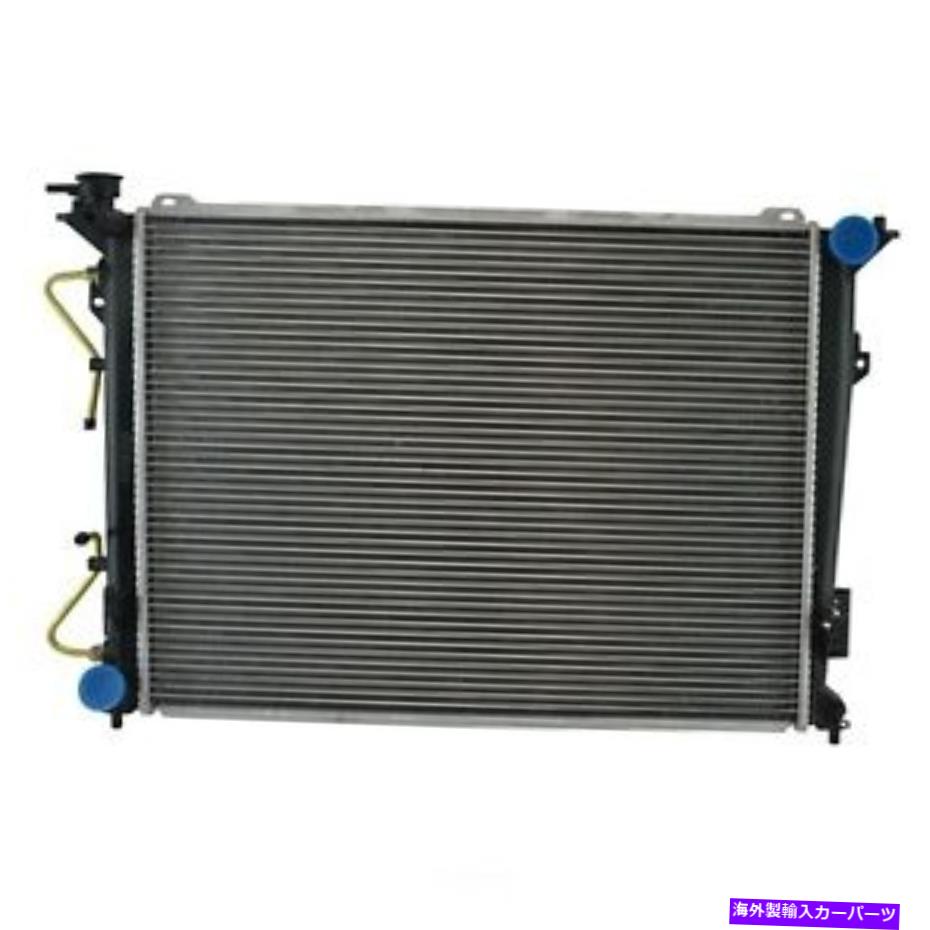 Radiator ラジエーターDIYソリューションHVA01863 Radiator DIY SOLUTIONS HVA01863【並行輸入品】