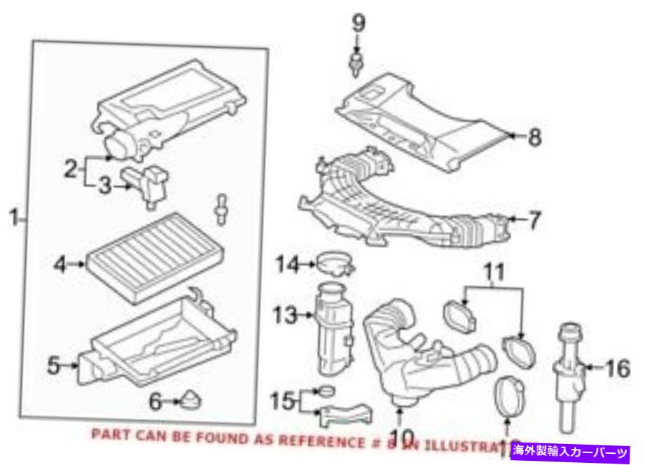 Radiator Lexus 5376750020の本物のOEMラジエーターサポートエアデフレクター Genuine OEM Radiator Support Air Deflector for Lexus 5376750020【並行輸入品】
