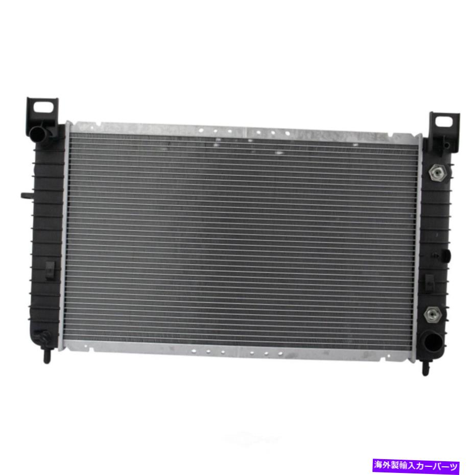 Radiator ラジエーターDIYソリューションHVA01662 Radiator DIY SOLUTIONS HVA01662【並行輸入品】
