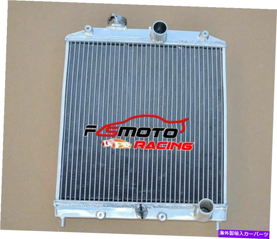 Radiator 3列ホンダシビックEKのすべてのアルミニウムラジエーターEG D15 D16 28mmパイプ1992-2000 99 3 Row All Aluminum Radiator for Honda Civic EK EG D15 D16 28mm Pipe 1992-2000 99【並行輸入品】