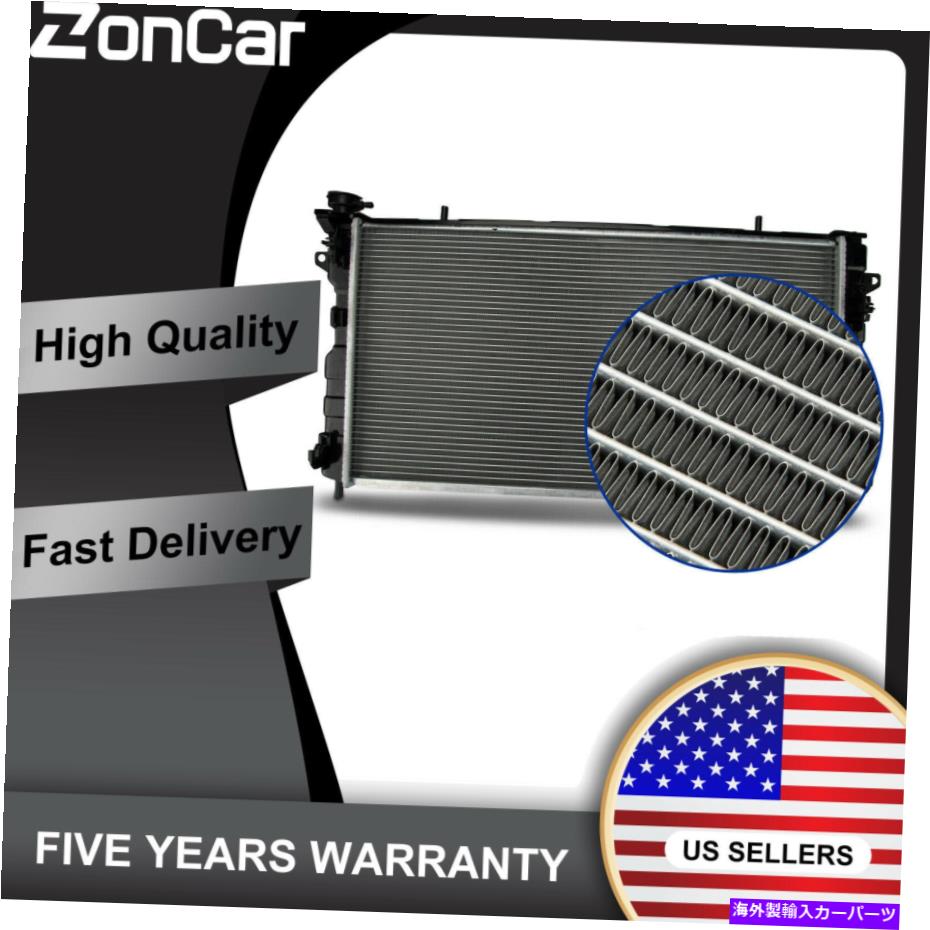 Radiator 2005年から2007年のアルミニウムラジエーター2795ダッジグランドキャラバンクライスラータウンアンドカントリー Aluminum Radiator 2795 For 2005-2007 Dodge Grand Caravan Chrysler Town & Country【並行輸入品】
