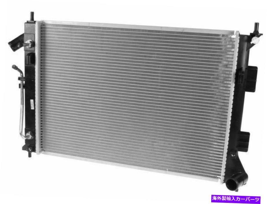 Radiator 2012-2013 Kia Soul Radiator 81228tr For 2012-2013 Kia Soul Radiator 81228TR【並行輸入品】