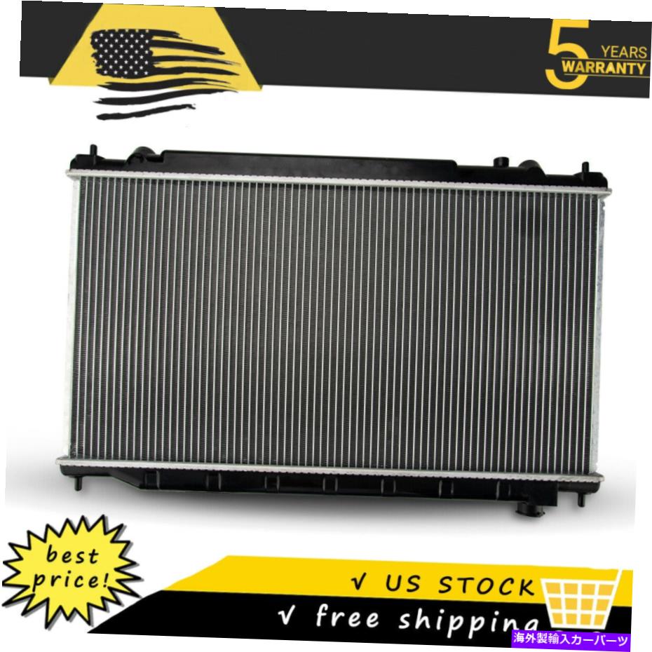 Radiator 2002年から2006年のラジエーター日産アルティマ4cyl 2.5L 5年保証速い米国の配送 Radiator For 2002-2006 Nissan Altima 4CYL 2.5L 5 Year Warranty Fast US Shipping【並行輸入品】