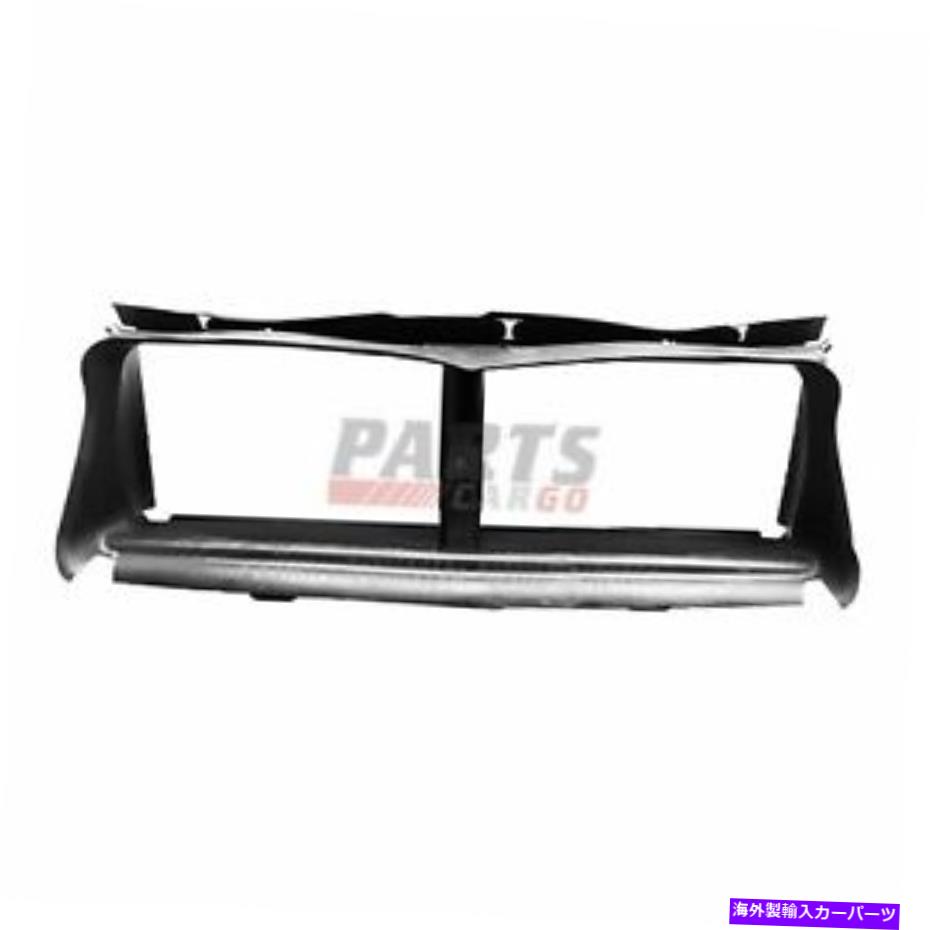 Radiator 新しいフィット2012-2014フォードフォーカスFO1218112低ラジエーターサポートエアデフレクター New Fits 2012-2014 Ford Focus FO1218112 Lower Radiator Support Air Deflector【並行輸入品】