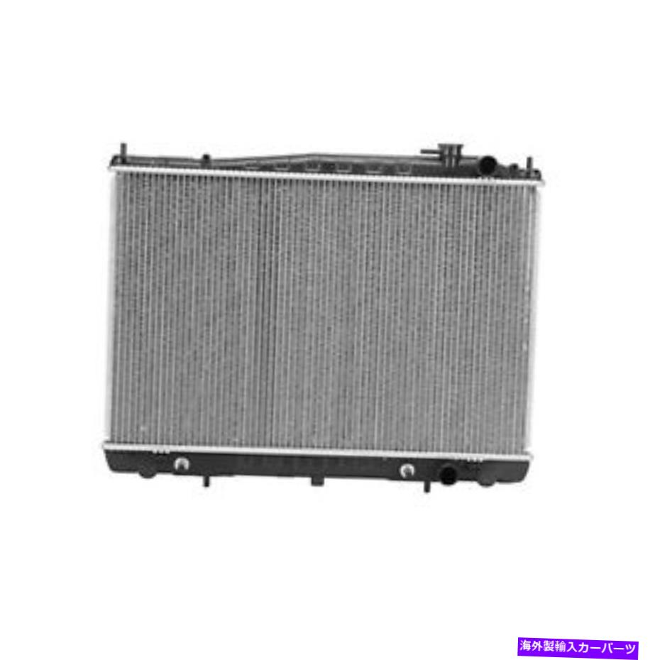 Radiator インレット1 3/8の新しいラジエーター1ロー1 3/8アウトレット2146092000 New Radiator 1-Row 1 3/8 in Inlet 1 3/8 in Outlet 2146092000【並行輸入品】
