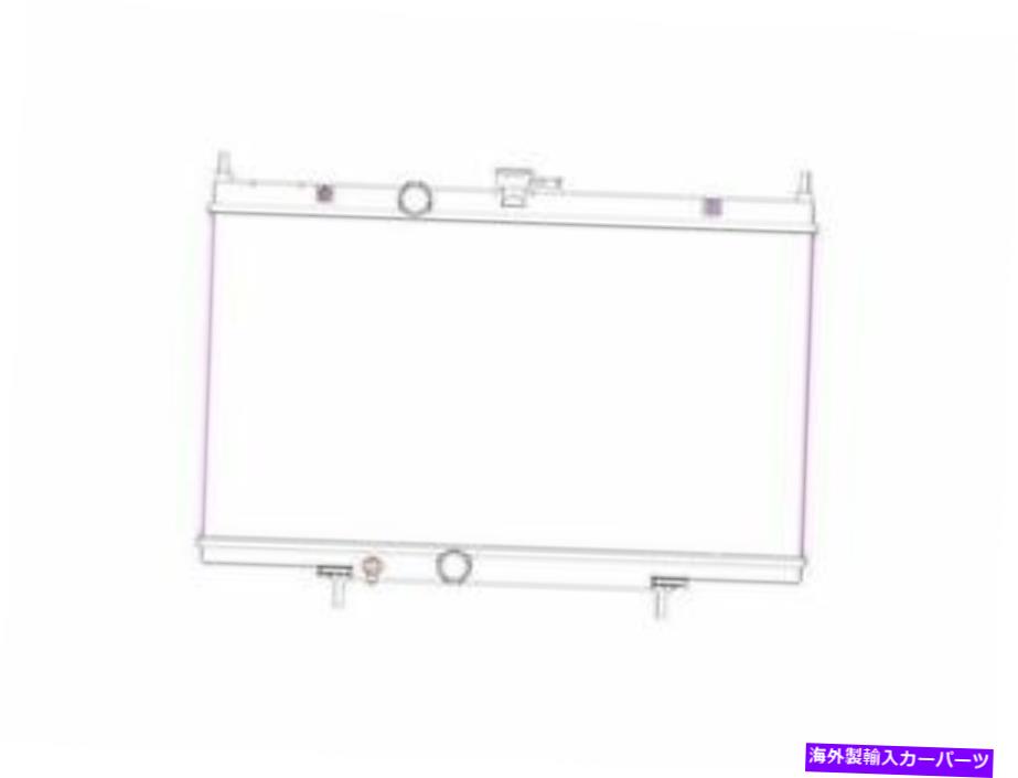 Radiator 07-12日産セントラFF25x8プラスチックおよびアルミニウム構造のラジエーター Radiator For 07-12 Nissan Sentra FF25X8 Plastic and Aluminum Construction【並行輸入品】