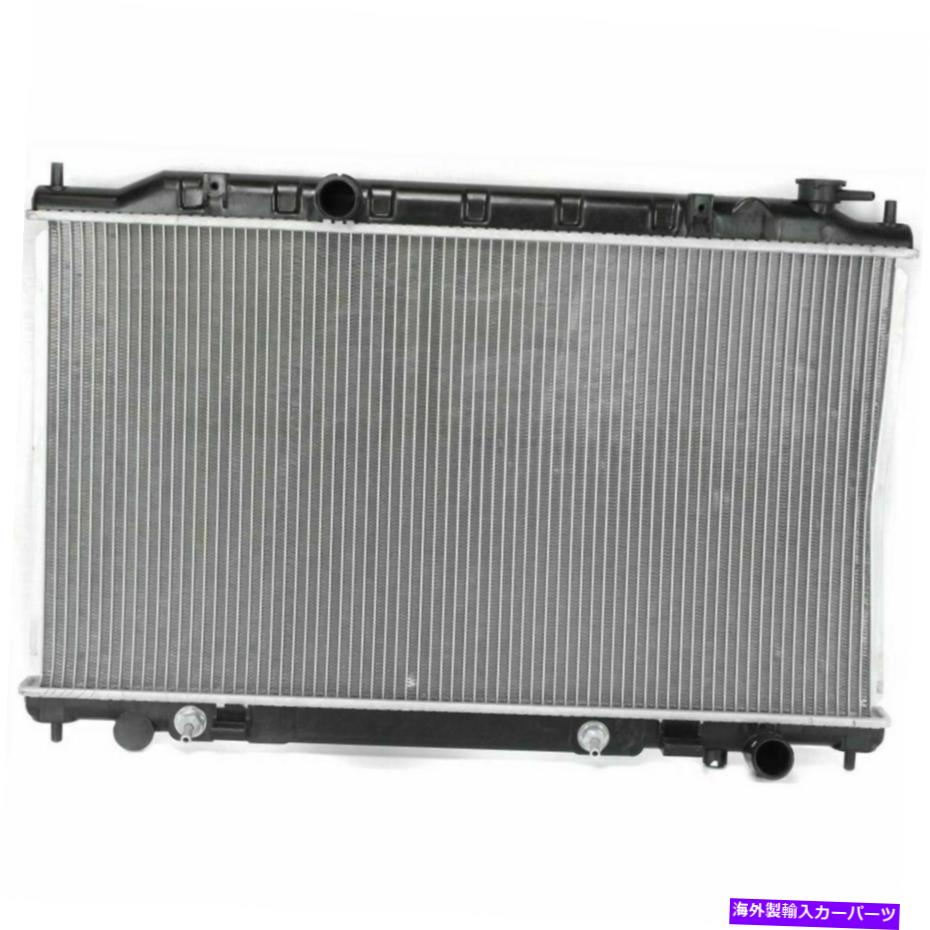 Radiator Maxima 2004-2006、ラジエーター、工場仕上げ、プラスチック For Maxima 2004-2006, Radiator, Factory Finish, Plastic【並行輸入品】