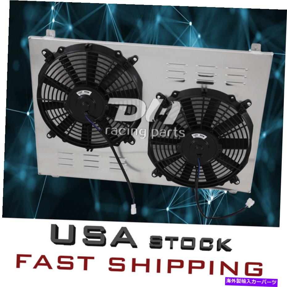Radiator CC162ラジエーター用アルミニウムシュラウド+ファン70-81シボレーカマロ/78-87モンテカルロ26'W CC162 Aluminum Shroud+Fan For Radiator70-81 Chevy Camaro/78-87 Monte Carlo 26''W【並行輸入品】