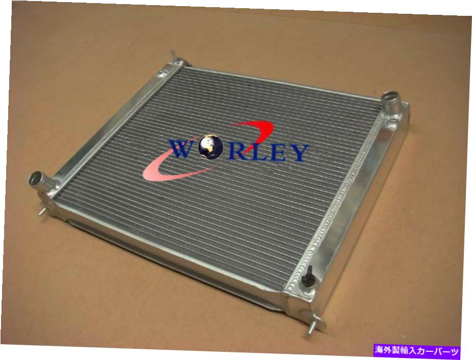 Radiator 日産アルミニウムラジエーターの3行56mm 300ZX Z32ターボ89-97 MT NEW 3 row 56mm for Nissan Aluminum Radiator 300ZX Z32 turbo 89-97 MT New【並行輸入品】