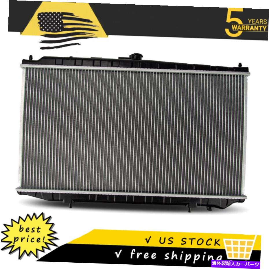Radiator 1993年から2000年のラジエーター日産アルティマ2.4L 4cyl高速米国出荷高品質 Radiator For 1993-2000 Nissan Altima 2.4L 4CYL Fast US Shipping High Quality【並行輸入品】