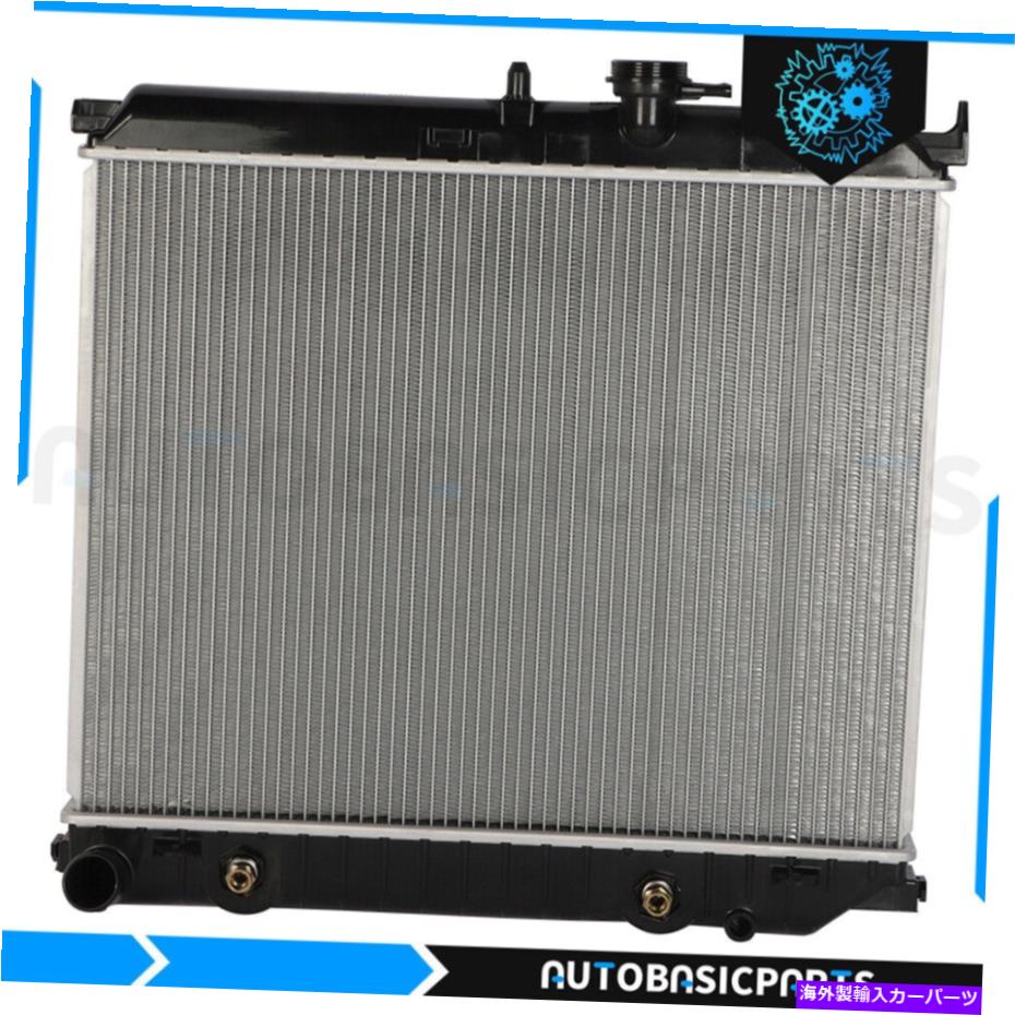 Radiator 2007-2012 GMCキャニオンシボレーコロラド2.9L 3.7Lのアルミニウムラジエーター Aluminum Radiator For 2007-2012 GMC Canyon Chevrolet Colorado 2.9L 3.7L【並行輸入品】
