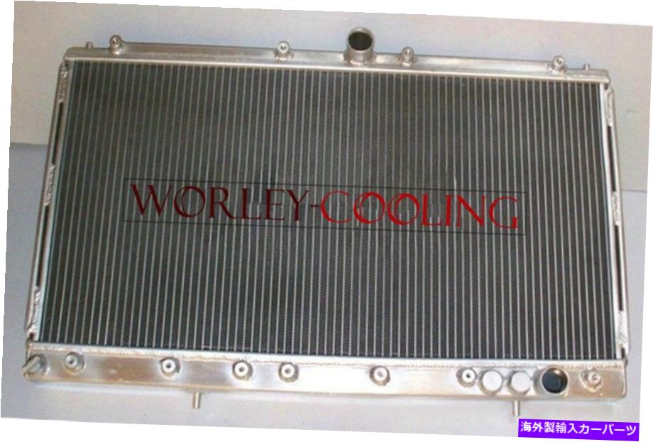 Radiator 三菱の2ROWアルミニウムラジエーター3000GT/GTO 91-99 VR-4スパイダー3.0ターボMT 2ROW Aluminum Radiator for Mitsubishi 3000GT/GTO 91-99 VR-4 Spyder 3.0 Turbo MT【並行輸入品】