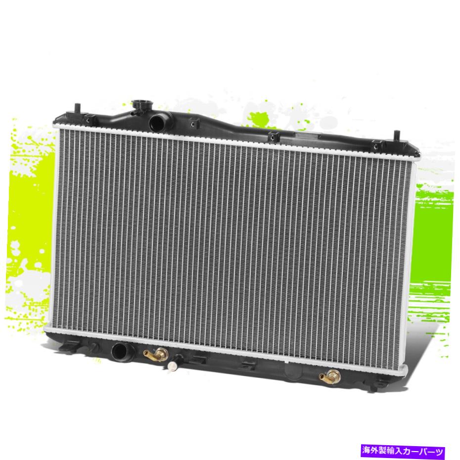 Radiator {DPI13257} OEスタイルアルミニウムコア冷却ラジエーターILX CIVIC HYBRID 12-15のためのラジエーター {DPI13257}OE Style Aluminum Core Cooling Radiator for ILX Civic Hybrid 12-15【並行輸入品】