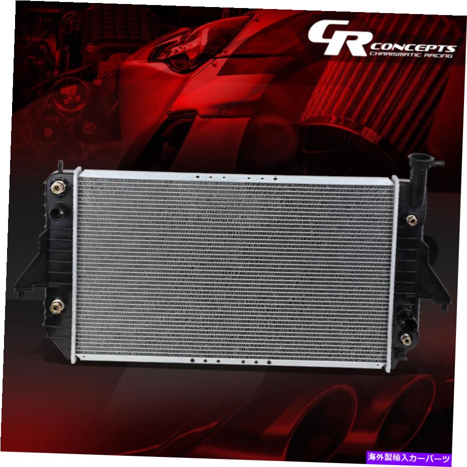 Radiator 2003 1996年から2005年のシボレーアストロ/GMCサファリのフルアルミニウムコア冷却ラジエーター 2003 FULL ALUMINUM CORE COOLING RADIATOR FOR 1996-2005 CHEVY ASTRO/GMC SAFARI AT【並行輸入品】