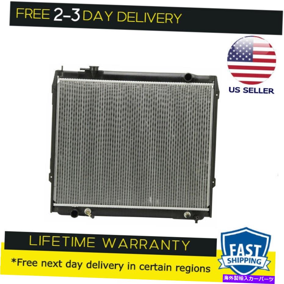 Radiator 新しいラジエーター1774に適合トヨタタコマ1995-2004 2.4 2.7 L4 3.4 V6 New Radiator 1774 fits Toyota Tacoma 1995-2004 2.4 2.7 L4 3.4 V6【並行輸入品】