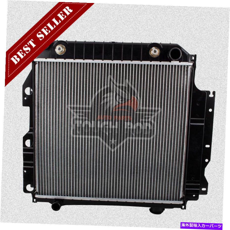 Radiator ラジエーターダイレクト交換アセンブリ2006 JeepTJ / 1987-2006 Jeep Wrangler Radiator Direct Replacement Assembly Fits 2006 Jeep TJ / 1987-2006 Jeep Wrangler【並行輸入品】