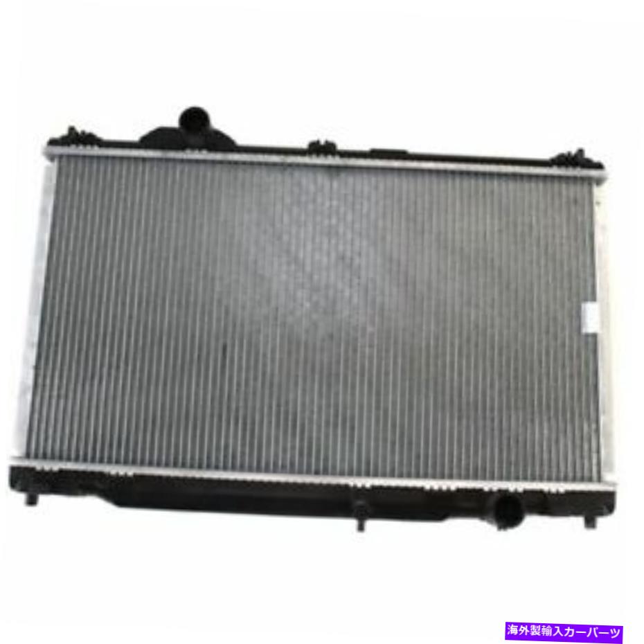 Radiator Lexus IS250 2006-2014 LX3010135の新しいラジエーター New Radiator for Lexus IS250 2006-2014 LX3010135【並行輸入品】