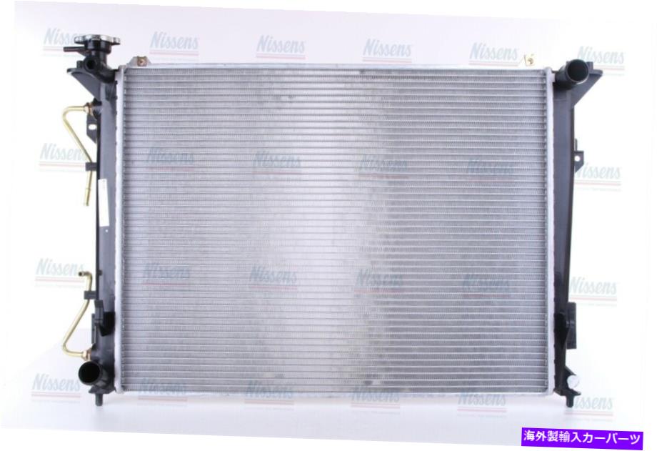 Radiator Nissens Coolant Radiator 67508 for Hyundai Azera（2006）3.3など Nissens Coolant Radiator 67508 for HYUNDAI AZERA (2006) 3.3 etc【並行輸入品】