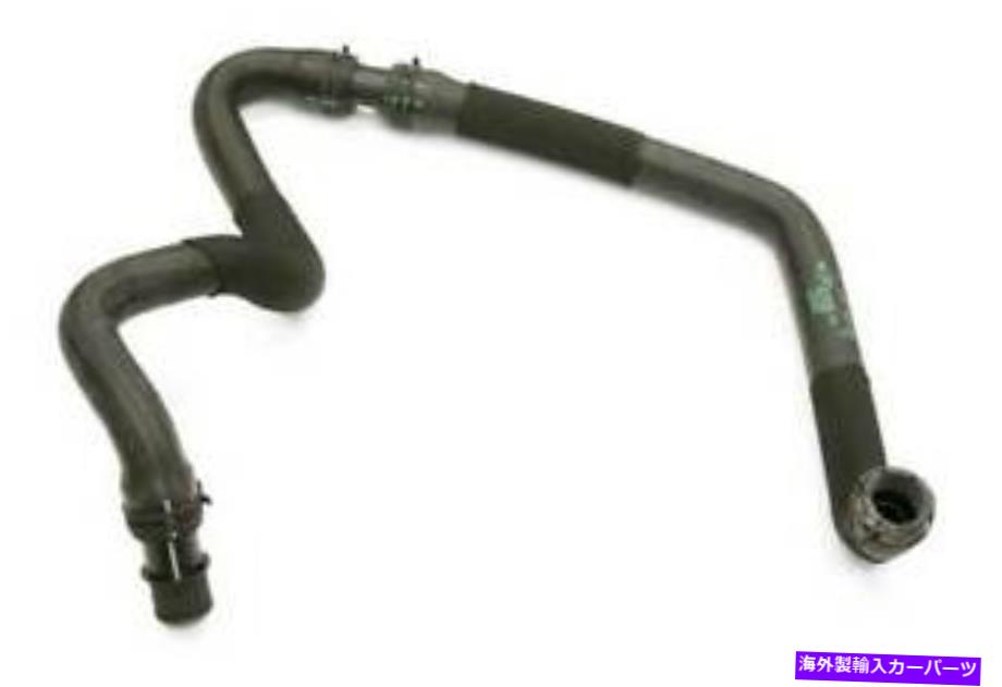 Radiator 本物のミニラジエーターホース17129802099 /17129802099 GENUINE MINI Radiator Hose 17129802099 / 17129802099【並行輸入品】
