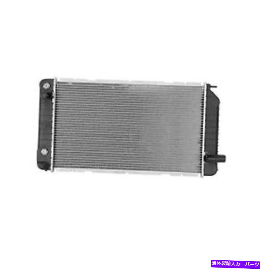 Radiator インレット1 5/16の新しいラジエーター1ロー1 5/16アウトレット20597 New Radiator 1-Row 1 5/16 in Inlet 1 5/16 in Outlet 20597【並行輸入品】