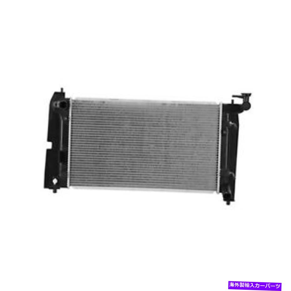 Radiator 新しいラジエーター1ロー1 3/8インレット1 3/8でアウトレット88969094 New Radiator 1-Row 1 3/8 in Inlet 1 3/8 in Outlet 88969094【並行輸入品】
