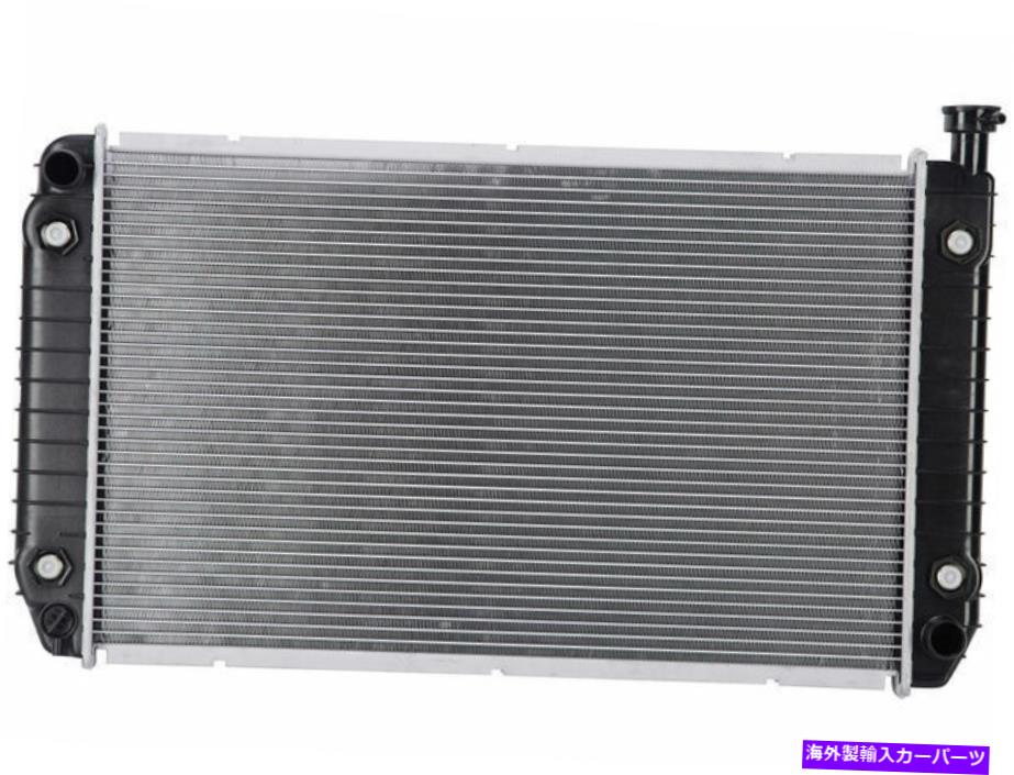 Radiator 1992-1995のポンティアックトランススポーツラジエータースペクトル88147MB 1994 1993 3.8L V6 For 1992-1995 Pontiac Trans Sport Radiator Spectra 88147MB 1994 1993 3.8L V6【並行輸入品】