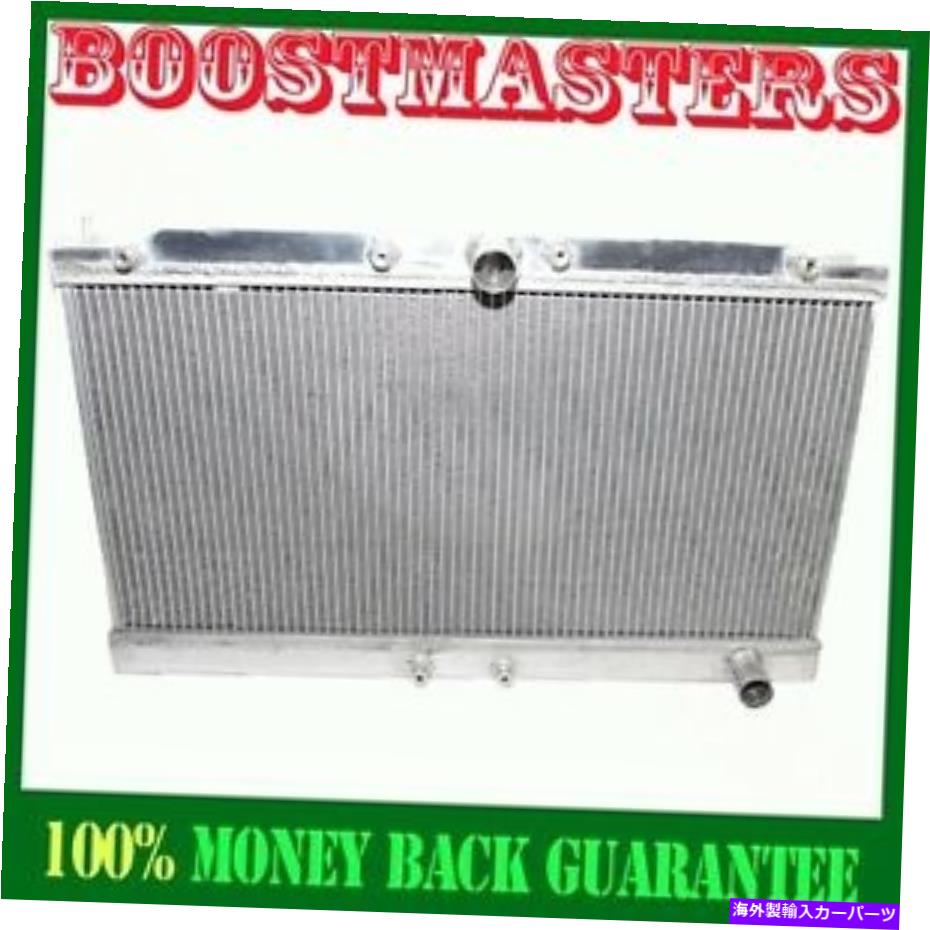 Radiator 95-99マニュアルパフォーマンスレーシングアルミニウムラジエーター三菱エクリプス For 95-99 Manual Performance Racing Aluminum Radiator MITSUBISHI ECLIPSE【並行輸入品】