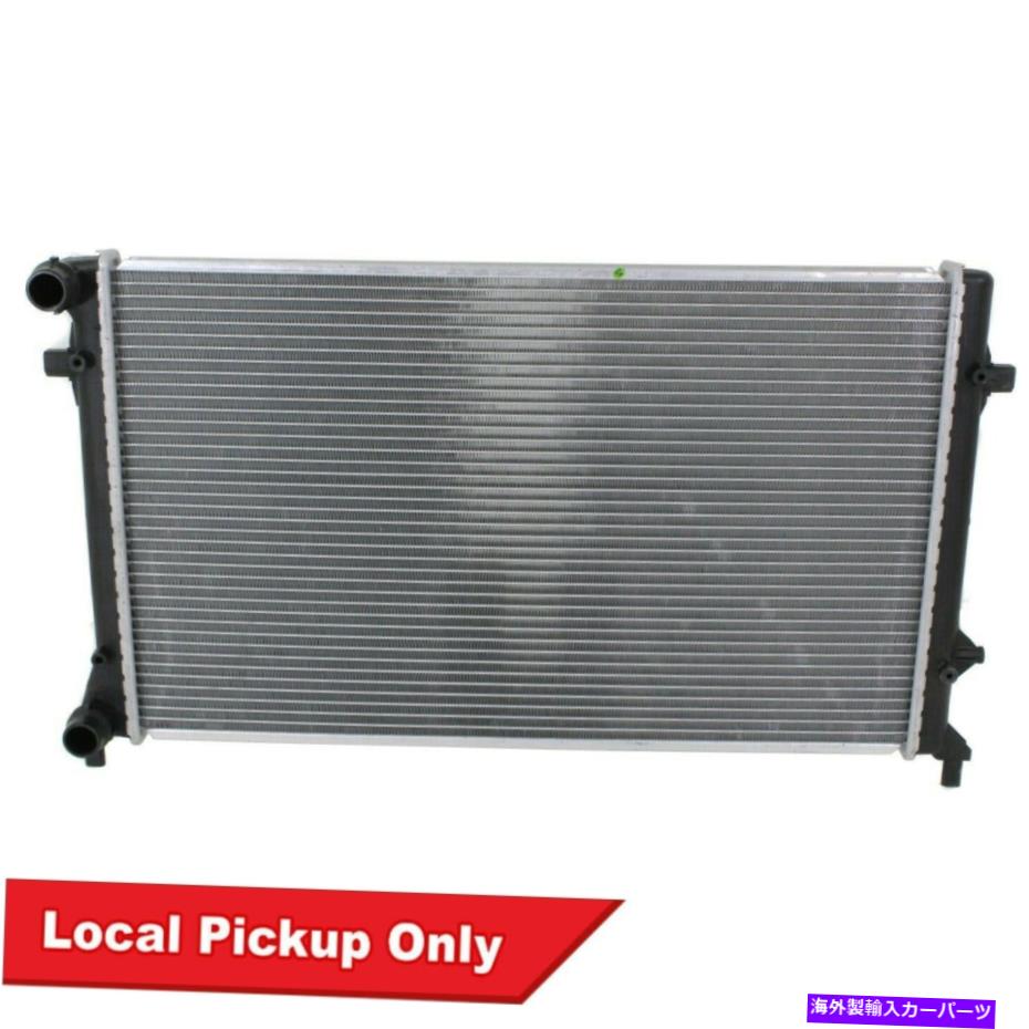 Radiator 06-14の新しいラジエーターフォルクスワーゲンジェッタラビットゴルフ2.5L VW3010150 1K0121251CJ New Radiator For 06-14 Volkswagen Jetta Rabbit Golf 2.5L VW3010150 1K0121251CJ【並行輸入品】
