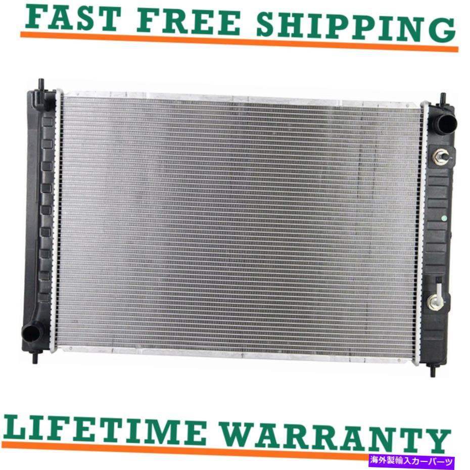 Radiator 08-14のラジエーター日産ムラーノ11-14クエスト3.5L V6高速配送直接フィット Radiator For 08-14 Nissan Murano 11-14 Quest 3.5L V6 Fast Shipping Direct Fit【並行輸入品】