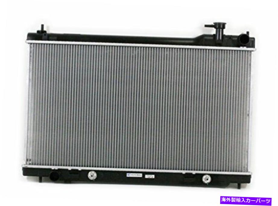 Radiator /fit 2588 03-07 Infiniti G35クーペ03-06 G35セダンPTACのラジエーター Radiator For/Fit 2588 03 - 07 Infiniti G35 Coupe 03 - 06 G35 Sedan AT PTAC【並行輸入品】