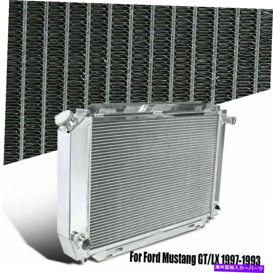 Radiator 1979-1993の2列アルミニウムレーシングラジエーターフォードマスタングGT / LX 5.0L V8 302 2 ROW ALUMINUM RACING RADIATOR FOR 1979-1993 FORD MUSTANG GT / LX 5.0L V8 302【並行輸入品】