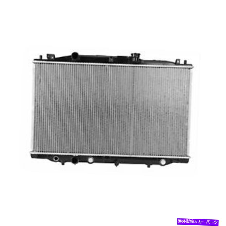 Radiator 新しいラジエーター1列1 1/4インレット1 1/4アウトレット19010Raaa02の1 1/4 New Radiator 1-Row 1 1/4 in Inlet 1 1/4 in Outlet 19010RAAA02【並行輸入品】