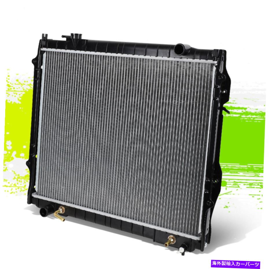 Radiator {DPI 1774} OEスタイルアルミニウムコア高流量ラジエーター95-04 {DPI 1774} OE Style Aluminum Core High Flow Radiator for Toyota Tacoma AT 95-04【並行輸入品】