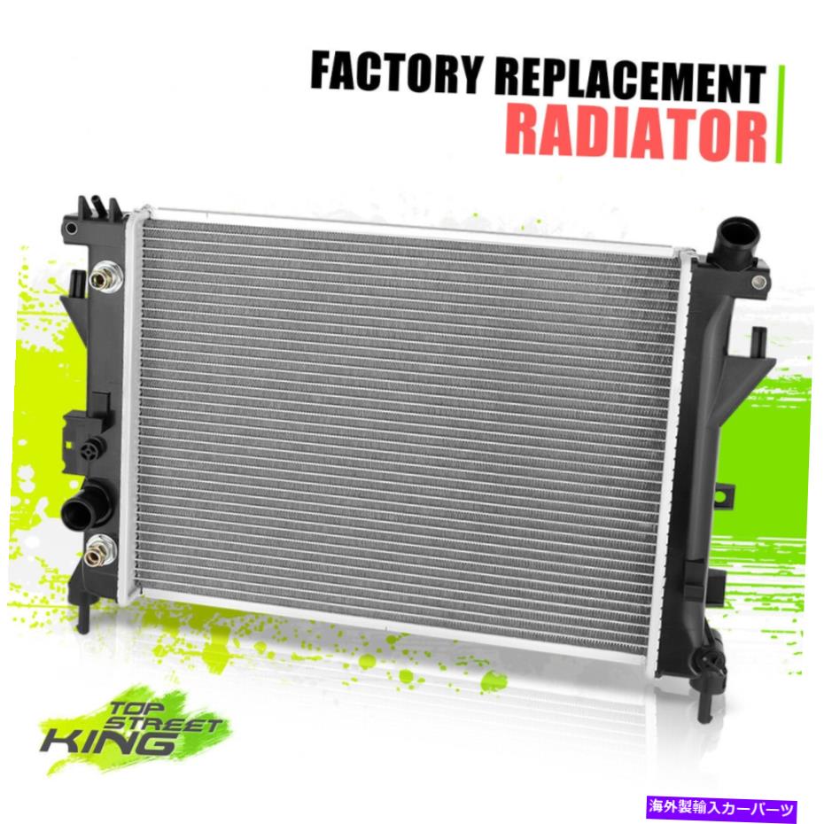 Radiator {dpi13050} oeスタイルsolstice sky 07-10のフルアルミニウムコア冷却ラジエーター {DPI13050}OE Style Full Aluminum Core Cooling Radiator for Solstice Sky 07-10【並行輸入品】