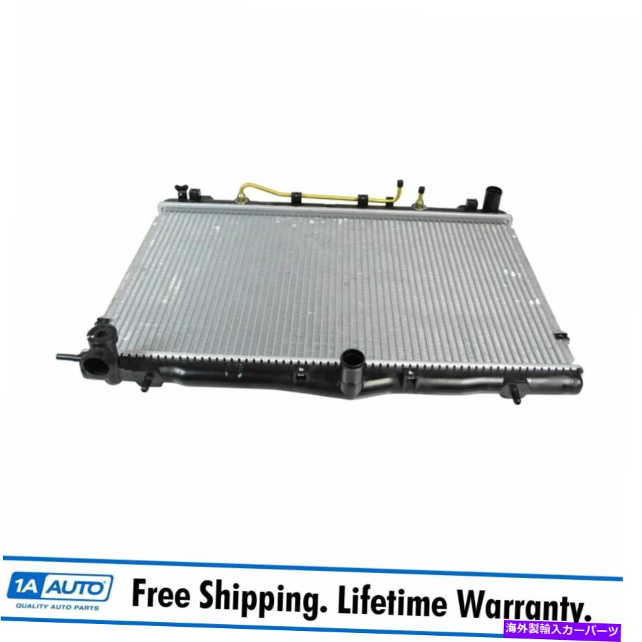 Radiator ラジエーターアセンブリアルミニウムコア直接フィットヒュンダイELANTRA TIBURON NEW Radiator Assembly Aluminum Core Direct Fit for Hyundai Elantra Tiburon New【並行輸入品】