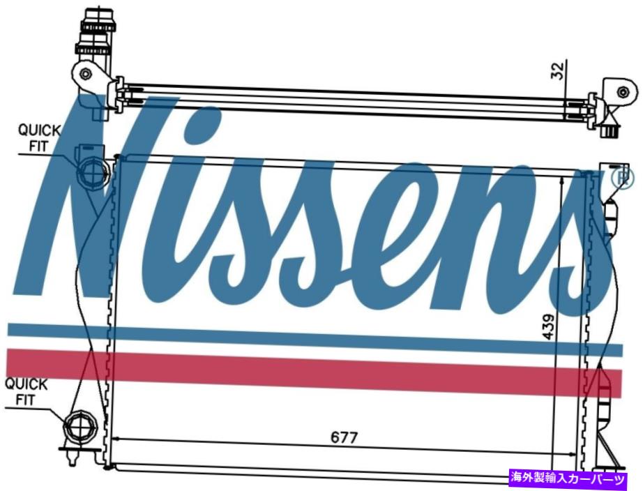 Radiator アウディA6 C6用のNissens Coolant Radiator 60235A（2004）A6 2.0 TDIなど Nissens Coolant Radiator 60235A for AUDI A6 C6 (2004) A6 2.0 TDI etc【並行輸入品】